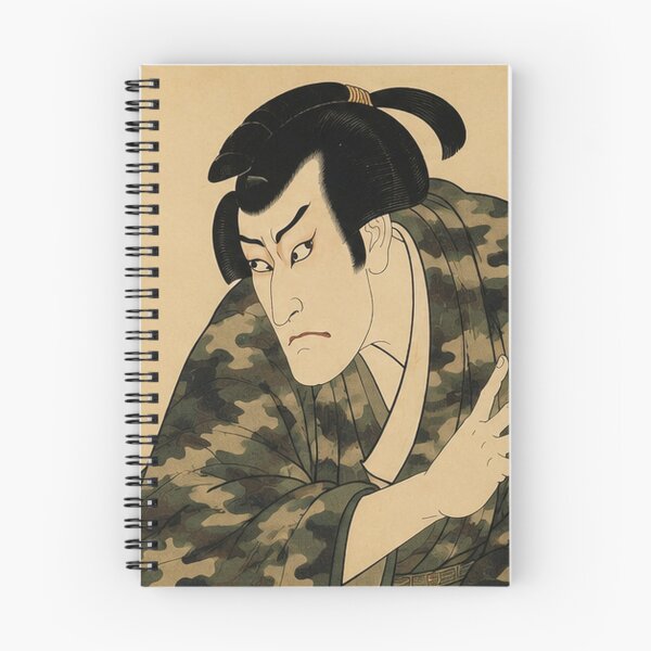 Item preview, Japanese Ukiyo-e Actor in Camouflage designed and sold by kikai-no-sekai.