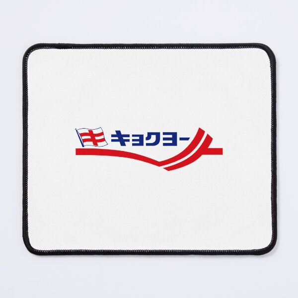 Item preview, Kyokuyo Corporate Brand Logo Editorial Icon designed and sold by mejhfcc.