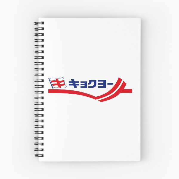 Item preview, Kyokuyo Corporate Brand Logo Editorial Icon designed and sold by mejhfcc.