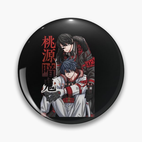Item preview, Shiki Ichinose - Tougen Anki designed and sold by ModMonochrome.