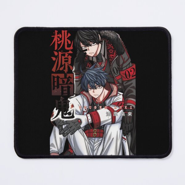 Item preview, Shiki Ichinose - Tougen Anki designed and sold by ModMonochrome.