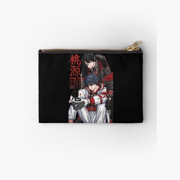 Item preview, Shiki Ichinose - Tougen Anki designed and sold by ModMonochrome.