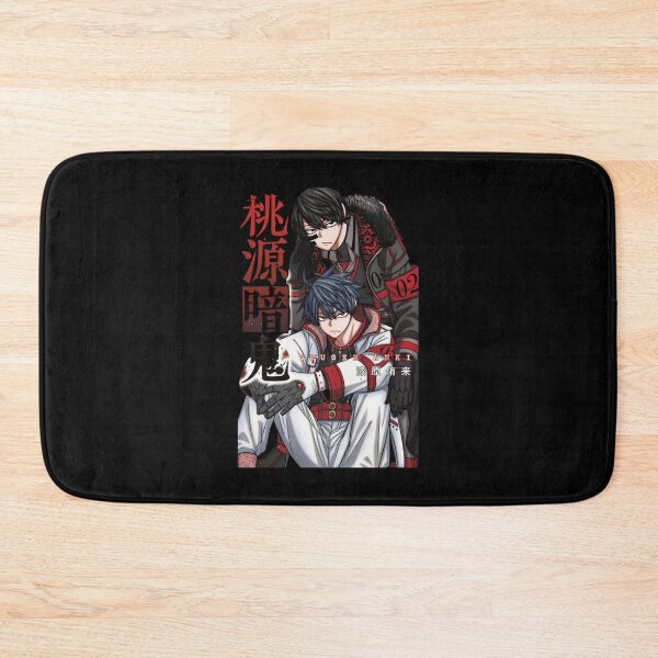 Item preview, Shiki Ichinose - Tougen Anki designed and sold by ModMonochrome.