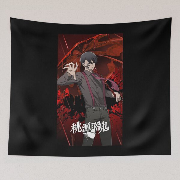 Item preview, Shiki Ichinose - Tougen Anki designed and sold by ModMonochrome.