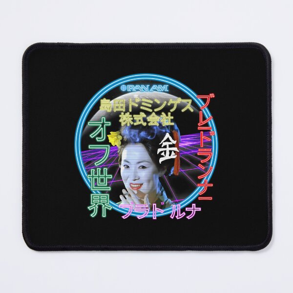 Item preview, Neon Japanese Script Blimp Night Scene designed and sold by AaroTodd.