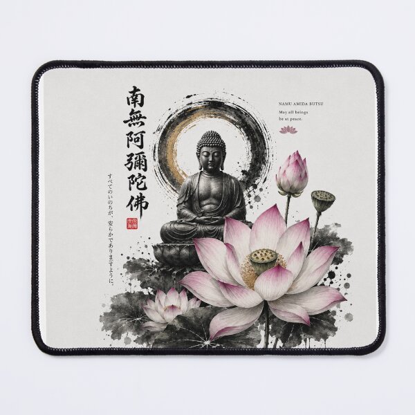 Item preview, The Buddhism designed and sold by No-AI-MIYAHARA.