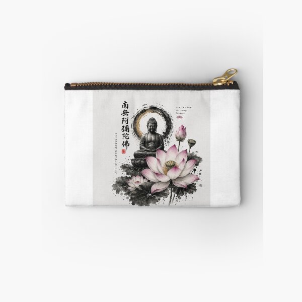 Item preview, The Buddhism designed and sold by No-AI-MIYAHARA.