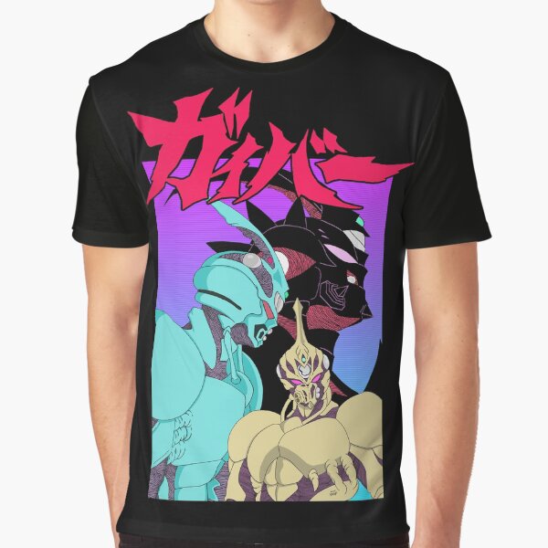 guyver shirt