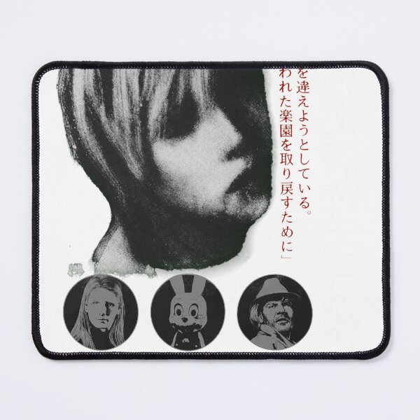 Item preview, DISTRESSED SILENT HILL 3 PORTRAIT MONTAGE designed and sold by CaryReinger.