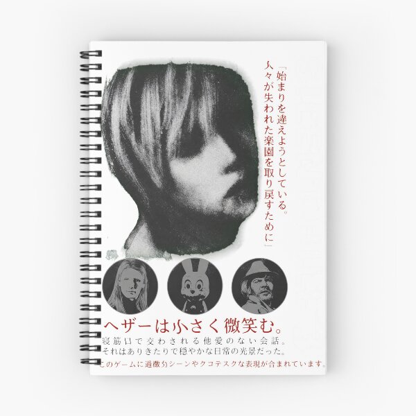 Item preview, DISTRESSED SILENT HILL 3 PORTRAIT MONTAGE designed and sold by CaryReinger.