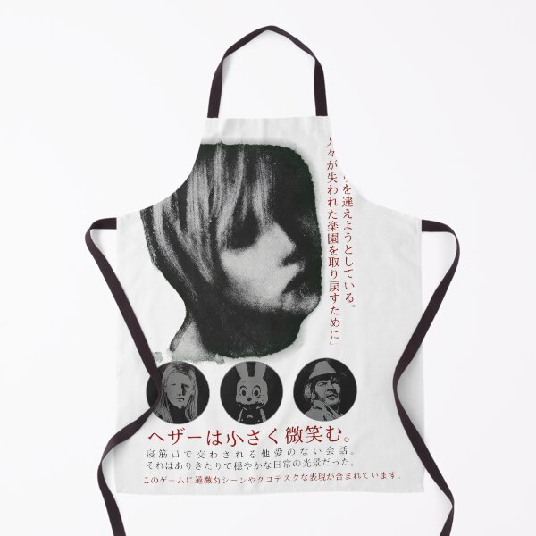 Item preview, DISTRESSED SILENT HILL 3 PORTRAIT MONTAGE designed and sold by CaryReinger.