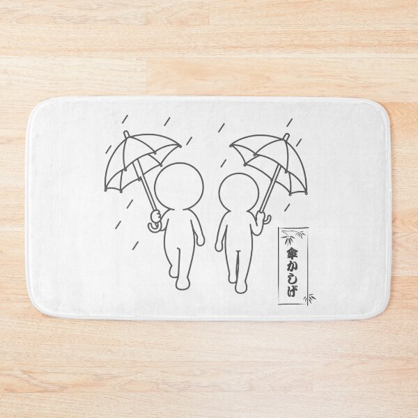 Item preview, Umbrella Etiquette Kasa Kashige - Japanese Edo Mindful Manner Pictogram designed and sold by japan-picto.