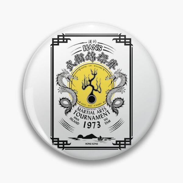 Item preview, Twin Dragons Martial Arts Tournament designed and sold by GabriAnrson.