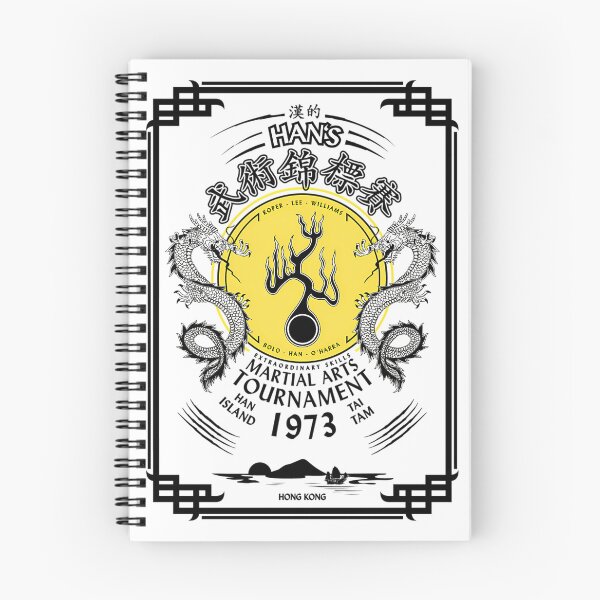 Item preview, Twin Dragons Martial Arts Tournament designed and sold by GabriAnrson.