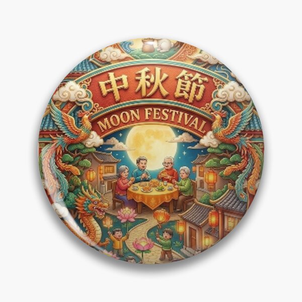 Item preview, Mid-Autumn Festival / Moon Festival (China & East Asia) designed and sold by likbatonboot.