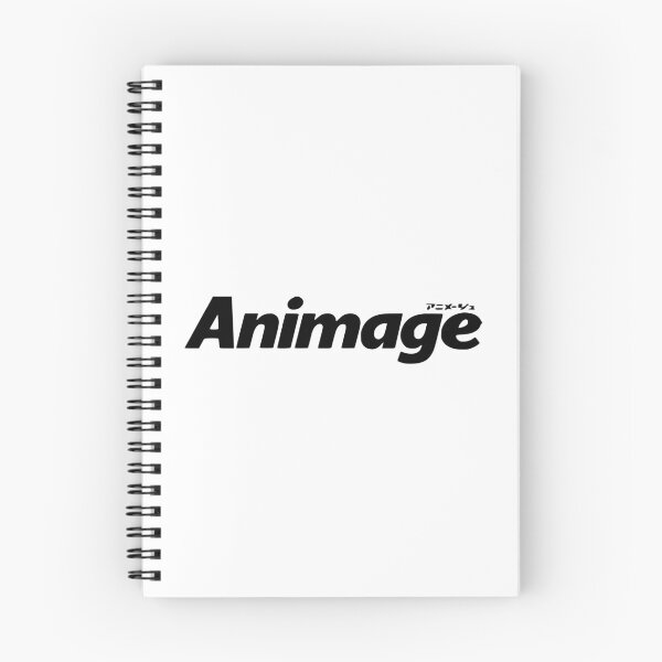 Item preview, Animage Magazine Logo Black Vector Illustration designed and sold by XiaShope.