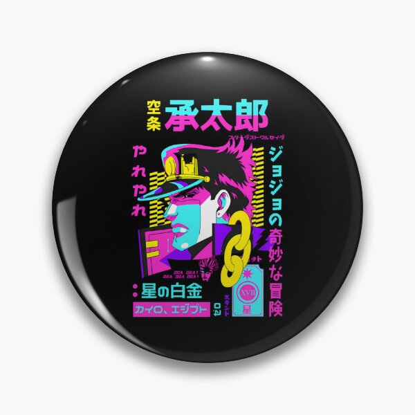 Item preview, kujo jotaro designed and sold by BarbaraRood.