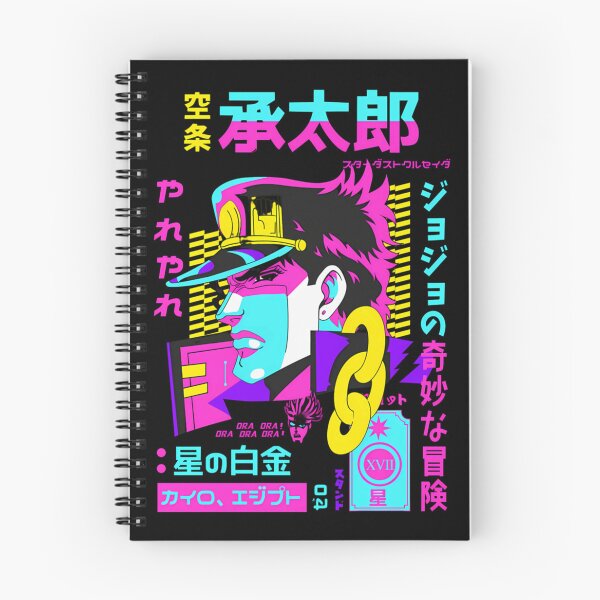 Item preview, kujo jotaro designed and sold by BarbaraRood.