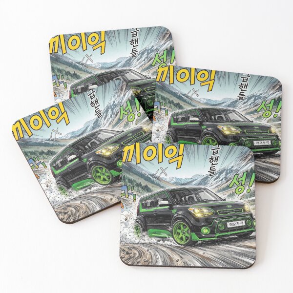Item preview, Kia Soul Drift King - Initial D Style Mountain Touge Manga designed and sold by redkat-4.