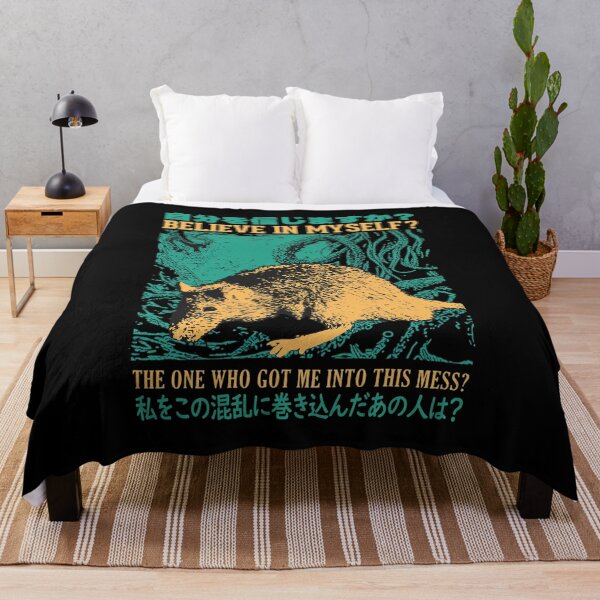 Item preview, Rodent Chaos Doubt Text Item designed and sold by MONICAKERIMOVA.