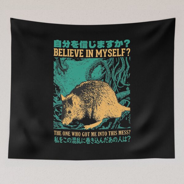 Item preview, Rodent Chaos Doubt Text   Item designed and sold by MONICAKERIMOVA.