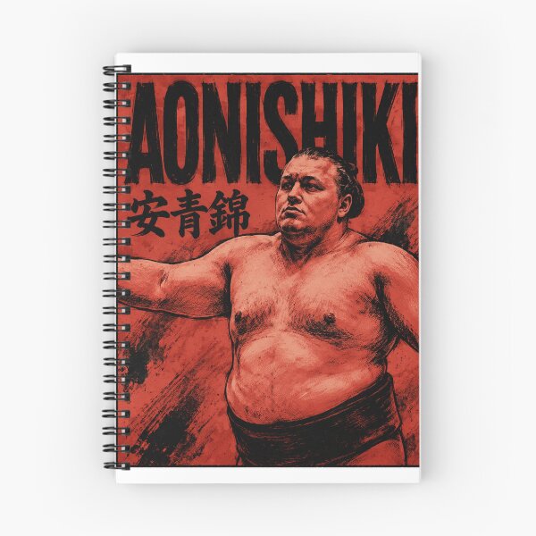 Item preview, Aonishiki Vintage Sumo Wrestler Portrait designed and sold by Bizu Digitalart.