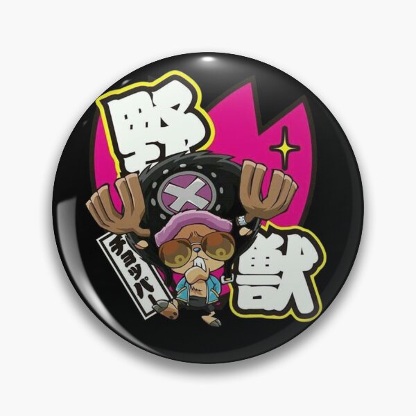 Item preview, Tony Tony Chopper Monster Point Anime Streetwear designed and sold by Bomebomst.