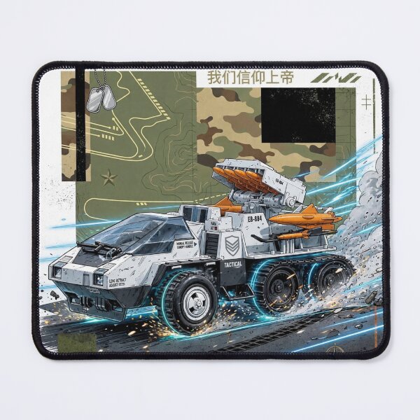 Item preview, Arctic Legend EB-884 - Tactical Missile Tank Comic Art designed and sold by redkat-4.