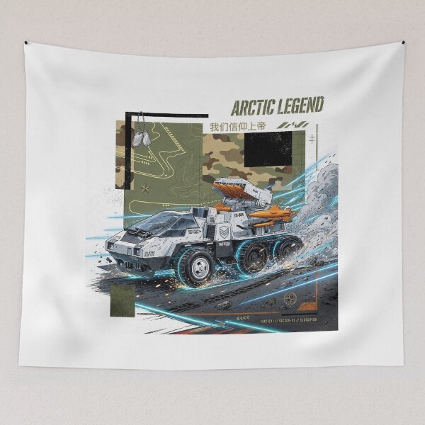 Aperçu de l'œuvre Arctic Legend EB-884 - Illustration de char lance-missiles tactique (BD) créée et vendue par redkat-4.