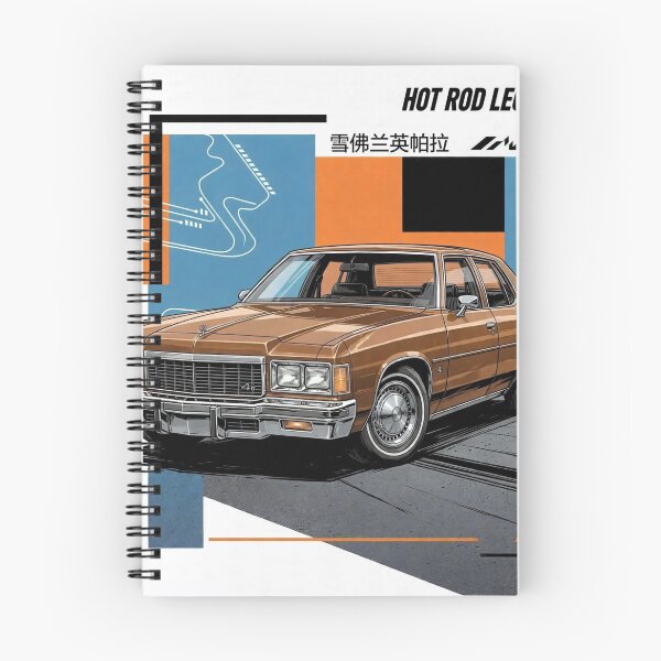Item preview, Hot Rod Legend - 70s Chevy Impala Brown Sedan Classic Art designed and sold by redkat-4.