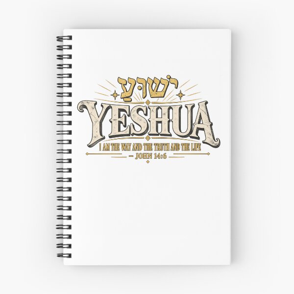 Item preview, Yeshua John 14:6 Bible Verse Christian Faith Retro Typography Design designed and sold by QLShop.