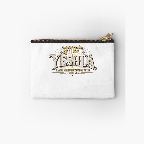Item preview, Yeshua John 14:6 Bible Verse Christian Faith Retro Typography Design designed and sold by QLShop.