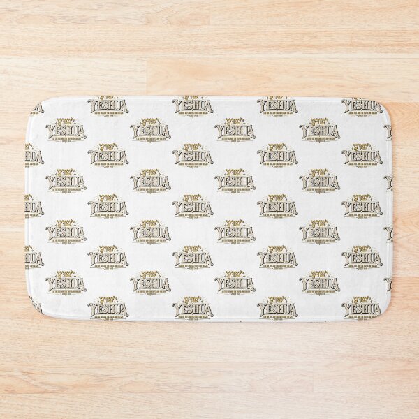 Item preview, Yeshua John 14:6 Bible Verse Christian Faith Retro Typography Design designed and sold by QLShop.