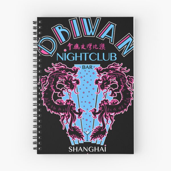 Item preview, Pink Dragon Nightclub Bar Drink Shanghai China Chinese Inscription designed and sold by MollySpenc.