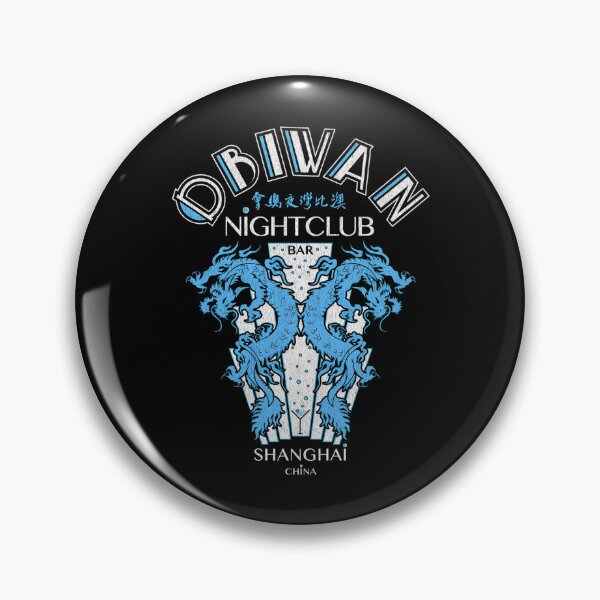 Item preview, Blue Dragon Nightclub Bar Drink Shanghai China Chinese Inscription designed and sold by MollySpenc.