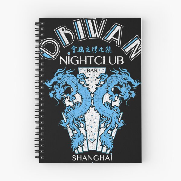 Item preview, Blue Dragon Nightclub Bar Drink Shanghai China Chinese Inscription designed and sold by MollySpenc.