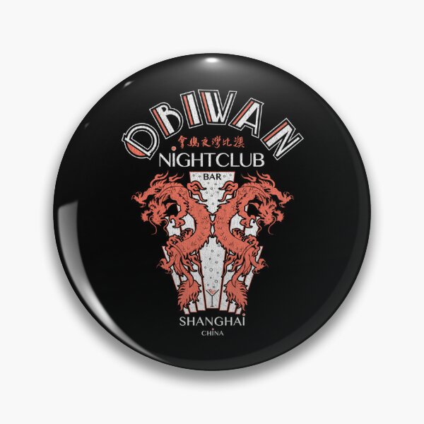 Item preview, Orange Dragon Nightclub Bar Drink Shanghai China Chinese Inscription designed and sold by MollySpenc.