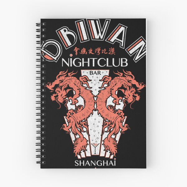 Item preview, Orange Dragon Nightclub Bar Drink Shanghai China Chinese Inscription designed and sold by MollySpenc.