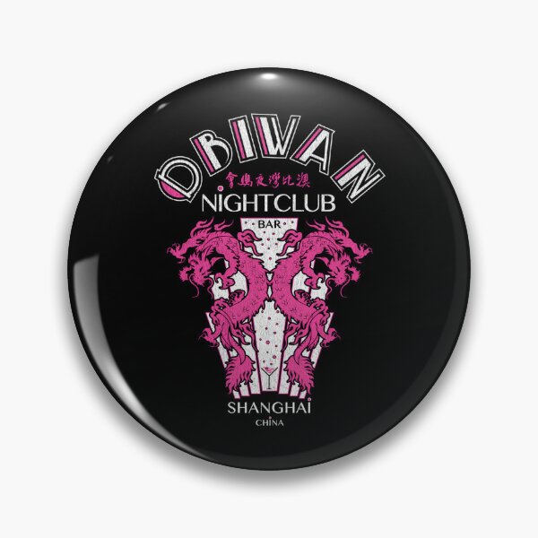 Item preview, Magenta Dragon Nightclub Bar Drink Shanghai China Chinese Inscription designed and sold by MollySpenc.