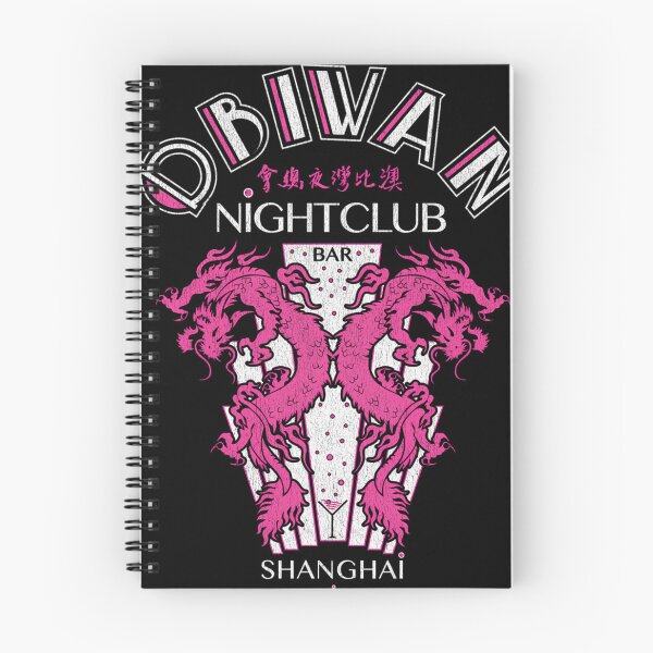 Item preview, Magenta Dragon Nightclub Bar Drink Shanghai China Chinese Inscription designed and sold by MollySpenc.