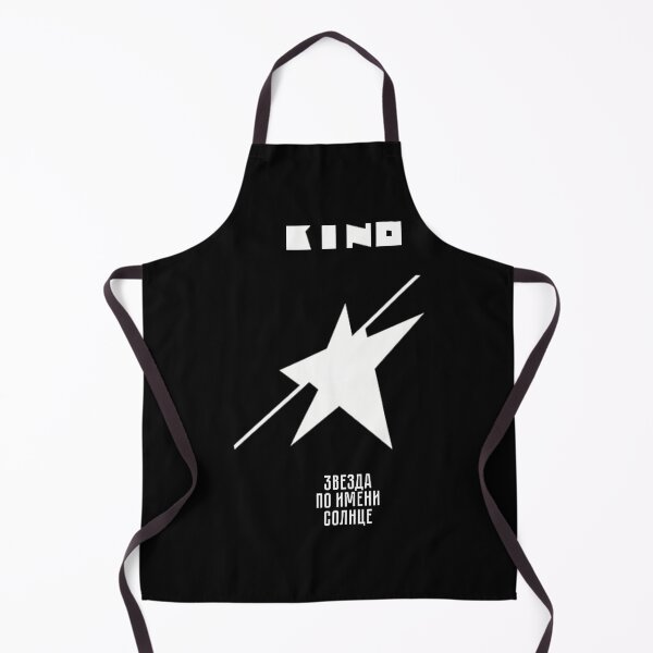 Item preview, Kinos Russian Band designed and sold by MissAshtyn.