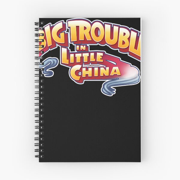 Item preview, Big Trouble In Little China designed and sold by SpiritsGreen-B.