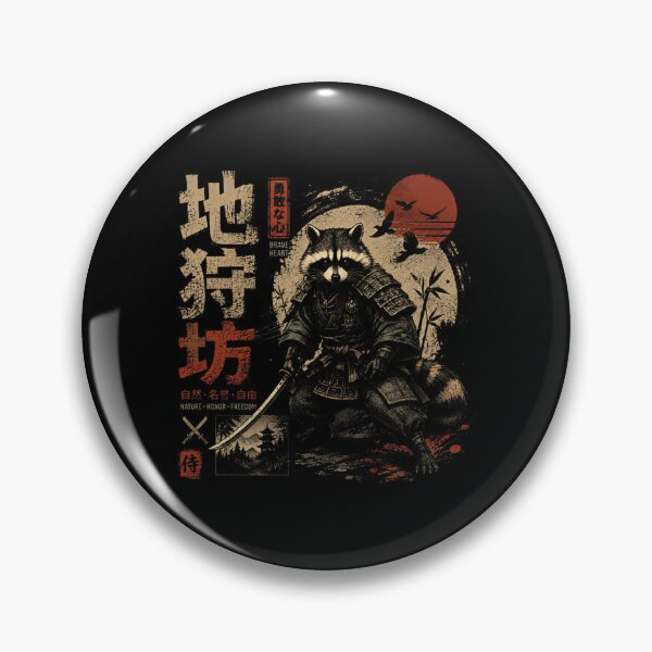 Item preview, Brave Heart Make Your Own Legend Raccoon Samurai Warrior Nature Honor Freedom designed and sold by RetroMini2026.