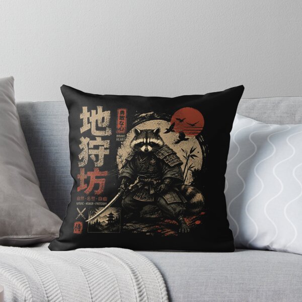 Item preview, Brave Heart Make Your Own Legend Raccoon Samurai Warrior Nature Honor Freedom designed and sold by RetroMini2026.