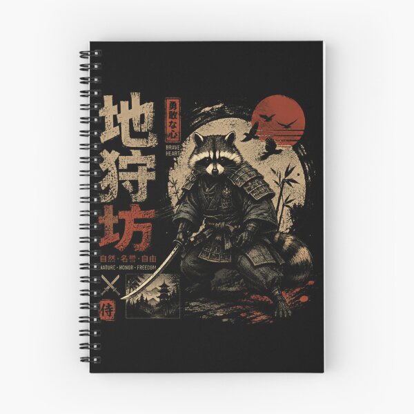 Item preview, Brave Heart Make Your Own Legend Raccoon Samurai Warrior Nature Honor Freedom designed and sold by RetroMini2026.