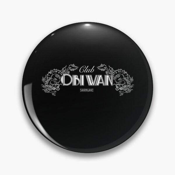 Item preview, Shanghai Nightclub Dragon Monogram designed and sold by AviceGuibord.