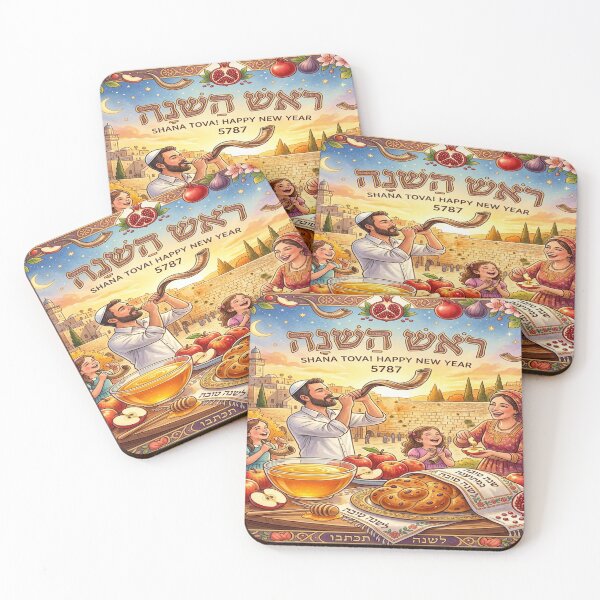 Item preview, Rosh Hashanah Celebration Illustration with Traditional Symbols designed and sold by Solomon-Ent-144.