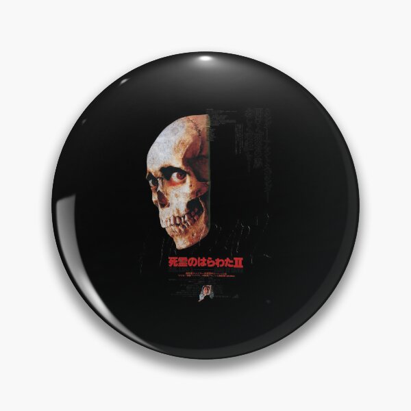 Item preview, Skull Omen Japanese Poster Artwork designed and sold by ELENLIVINGSTON.