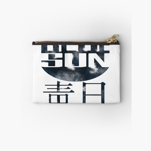 Item preview, Blue Sun Logo designed and sold by Ajaysinjali.