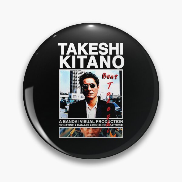 Item preview,  Takeshi Kitano  designed and sold by mcgraththomas.